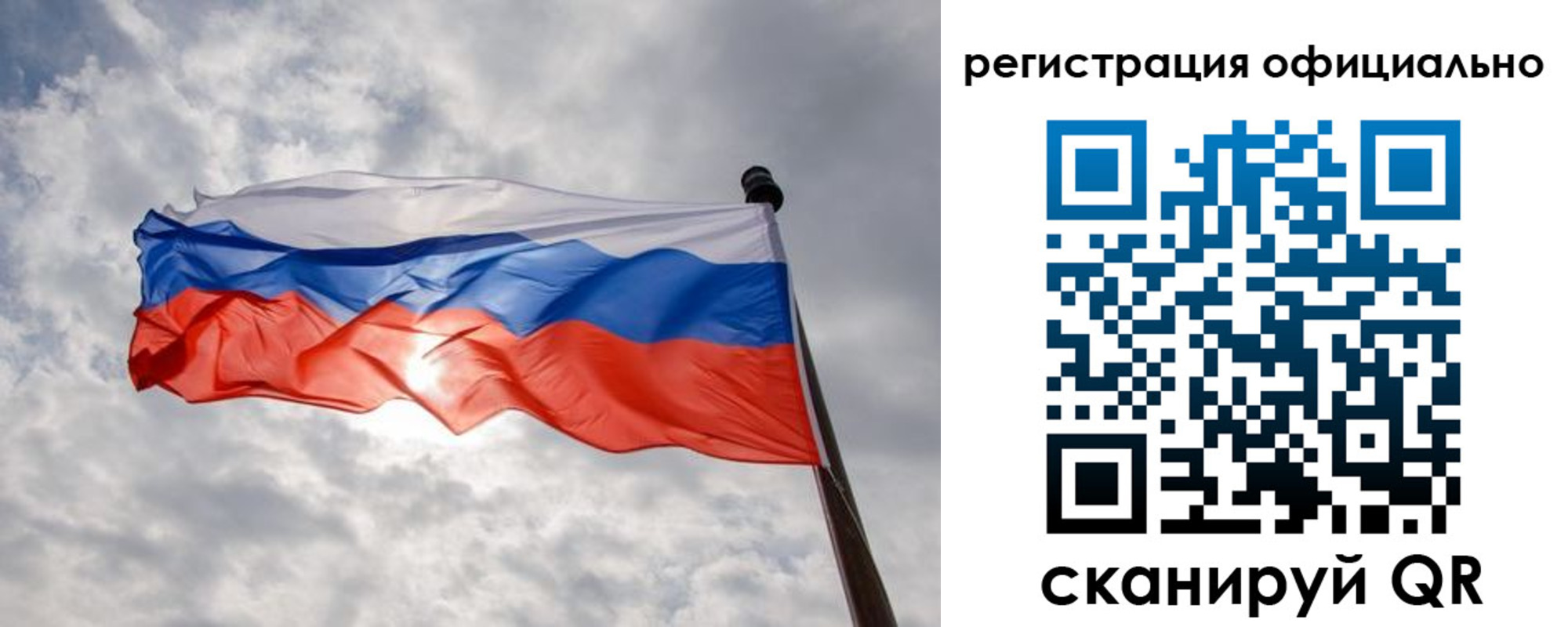 найти адрес прописки в Ликино-Дулёво